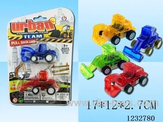 pull-back cars
