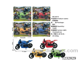1:18 simulated motorcycle