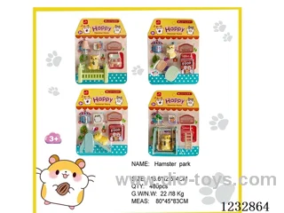 Hamster pet mini play set 4 types