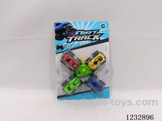Catapult car