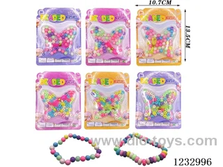 DIY Bead Butterfly (Round Beads)