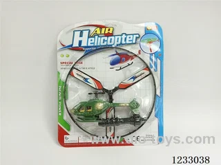 Pull-String Airplane