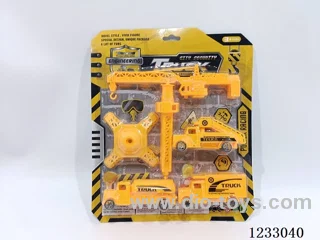 Engineering Set -free wheel