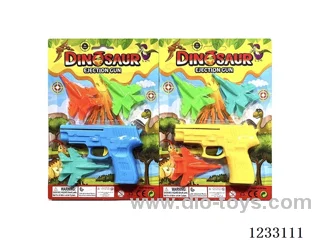 Colorful catapult airplane gun (with 3 airplanes)