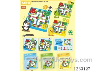 Mini Flying Chess