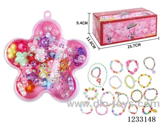 Beaded jewelry storage box (12 PCS)