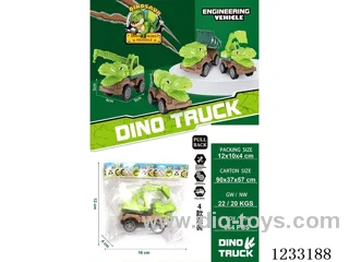 Pull Back Construction Vehicle 4 Mixed Pack