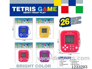 game console