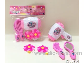Accessory Set