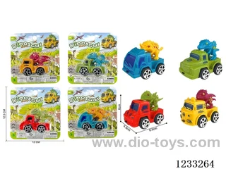 Pull Back Dinosaur Car
