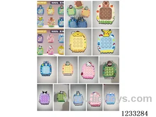Assorted Cartoon-shaped Whack-a-Mole Keychains