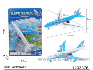 pull back airplane