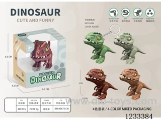 Bite Hand Dinosaur (without key chain)