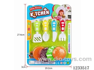 Hamburger Set
