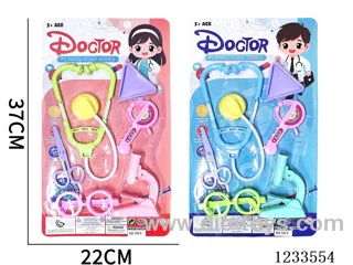 Medical equipment