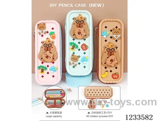 Pencil case