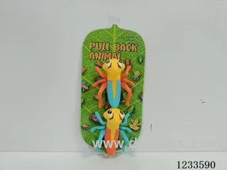 Pull-back grasshopper