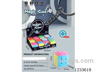 Mini 3.5cm Bread Solid Color Rubik's Cube Keychain (12PCS per piece price)
