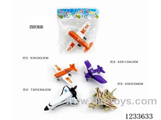 Pull Back Fighter Plane