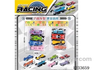 Alloy Car (8 Mixed Designs)