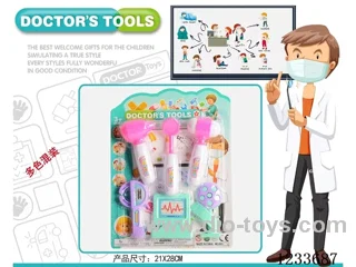 Medical equipment set