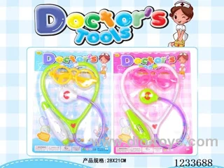 Medical equipment set