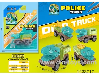 Pull-back Tyrannosaurus Rex Police Car 4 mixed