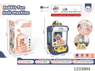 claw machine （10dolls）