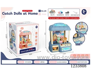 claw machine （20capsule toys+24coin）