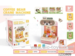 claw machine （10dolls）