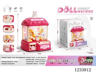 claw machine （10dolls+ 20capsule toys+24coin）