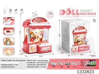 claw machine （20capsule toys+24coin）