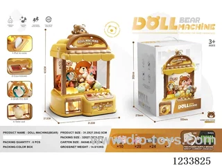 claw machine （20capsule toys+24coin）