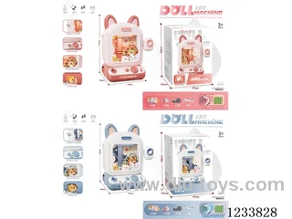 claw machine （10dolls+ 10capsule toys+12coin）