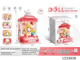 claw machine （10dolls）