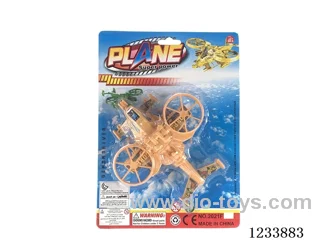 Pull Back Airplane