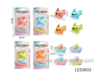 4 colors Pull Back Airplanes, Pull Back Boats