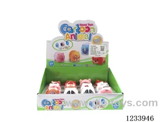 Cartoon animal stamp (can be filled with candy)24pcs