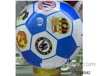 ball 55g