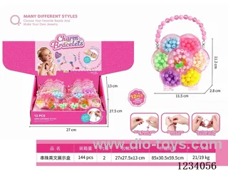 Plum Blossom DIY Beads 12PCS