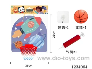 Basketball Board - Space Series