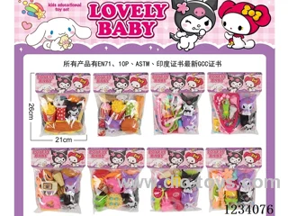 Cutlery/Accessories/Medical Equipment + Kuroomi Theme 8 Types Mixed Set