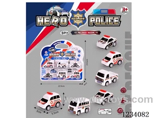 Police Car Pull Back