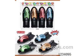 4-color pull-back motorcycle speedboat (metallic color) (4 pcs)