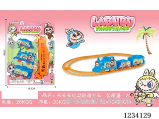 Labu B/O train