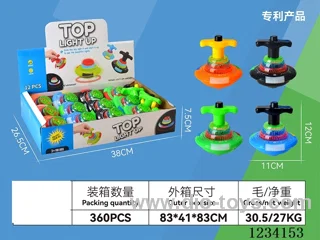 Infrared flashing music gyroscope (12pcs)