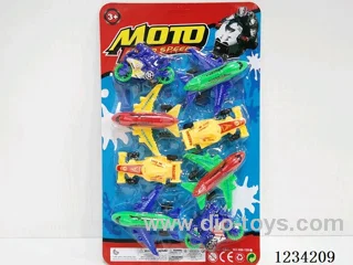 free wheel toys (8 PCS)
