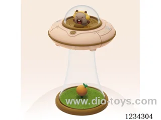 Cute Pet Space Saucer Night Light/Table Lamp - USB Charging/Four Light Settings