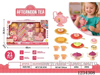 Luxury tea set cake 21PCS