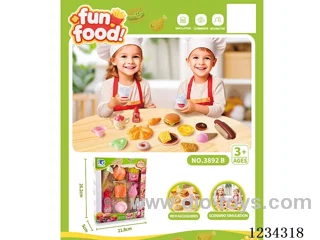 Hamburger set